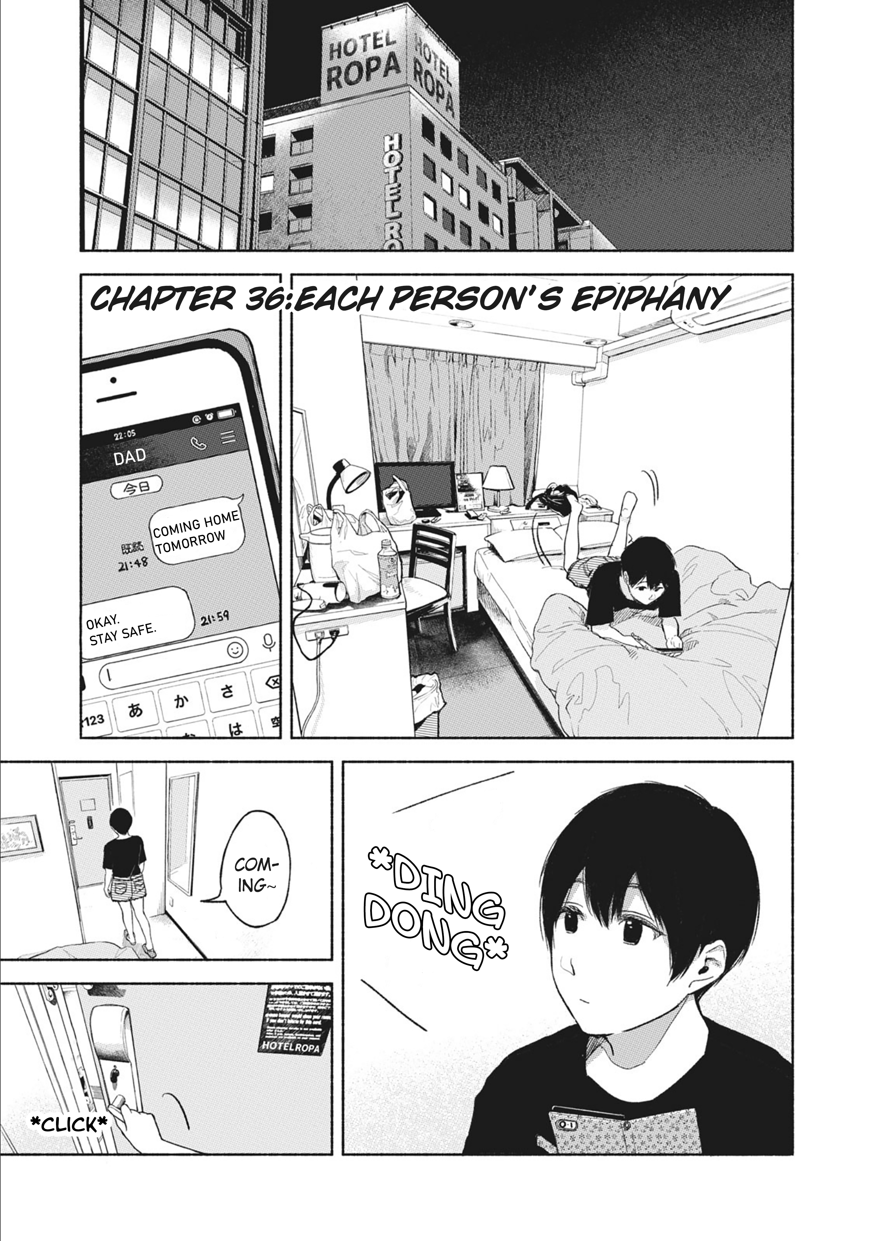 Musume no Tomodachi Chapter 36 1